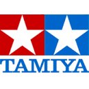Spraydosen Tamiya